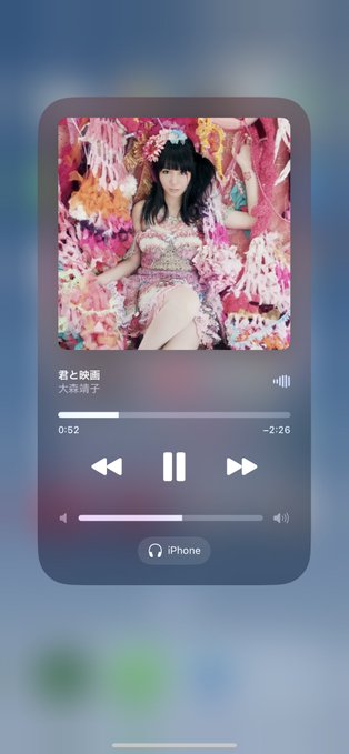 e→mitのツイート