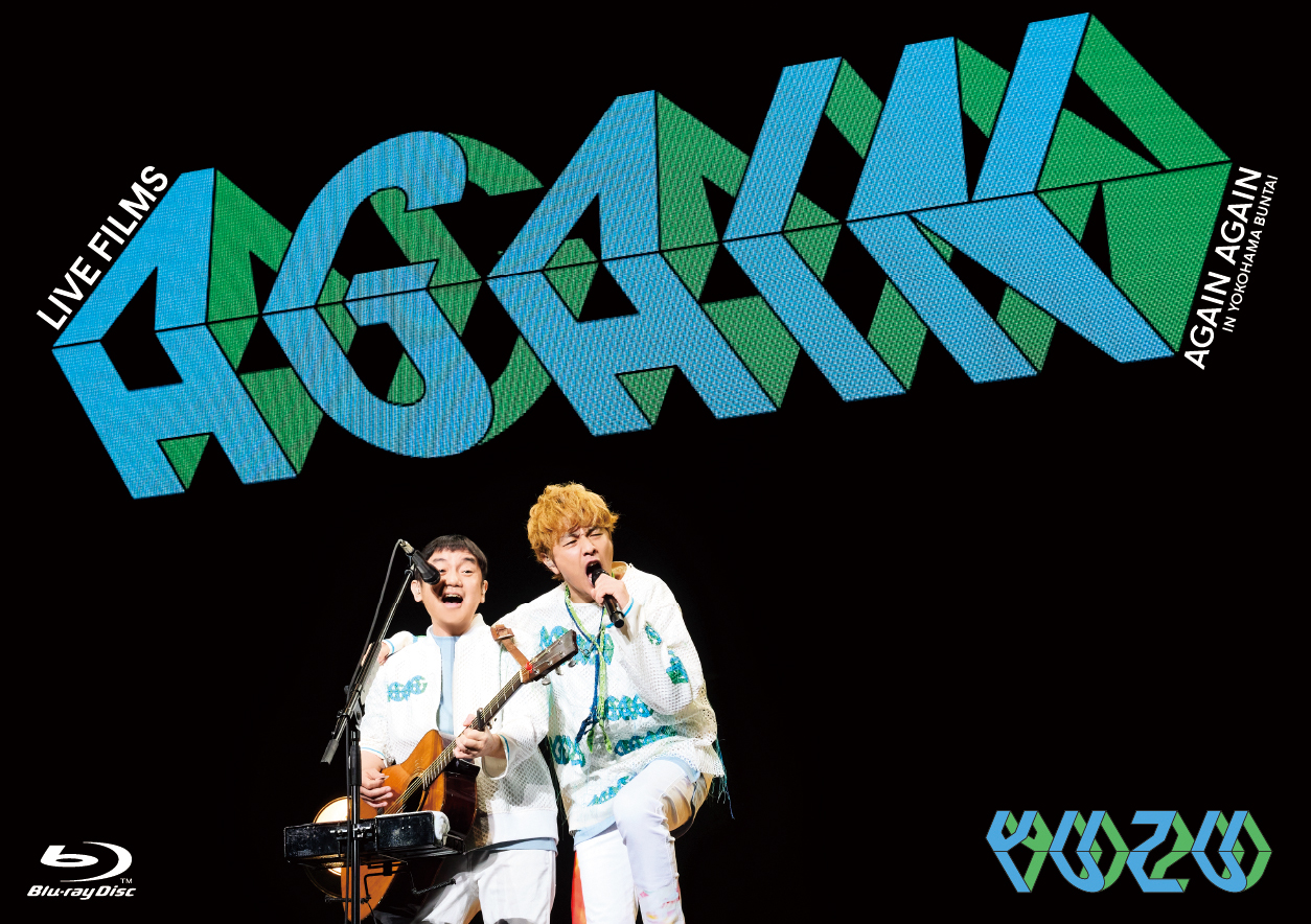 ゆず　LIVE FILMS UTAO(in your heart) 新品未開封 早くも映像作品化！Blu-ray&DVD『LIVE FILMS 謳おう 2021