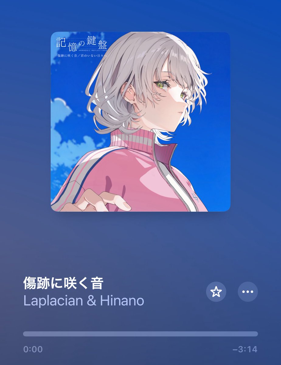 ぺれっと (@AzureGM_16) / X