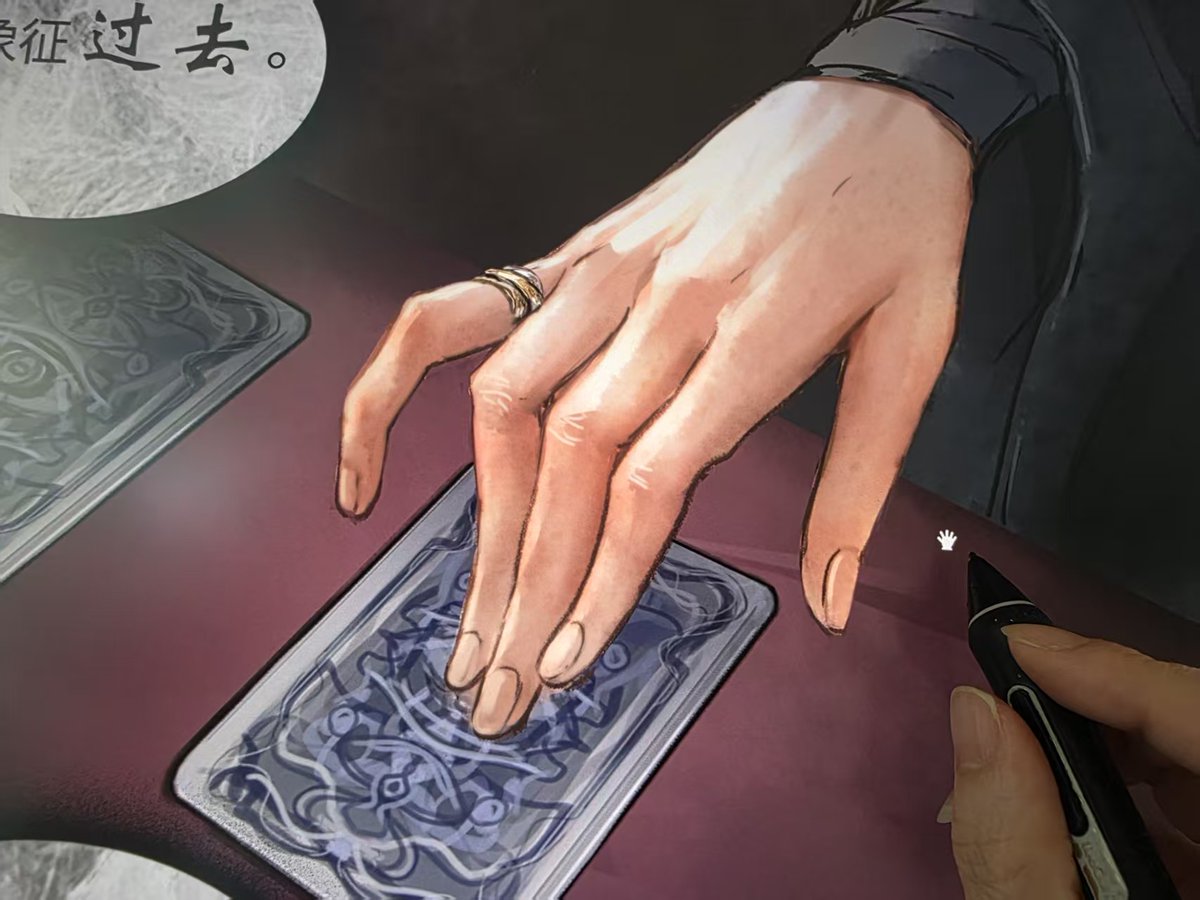 sevenballoon's tweet photo. #LordOfTheMysteries #诡秘之主 克莱恩  漫画格子，每一格子都倾注心血 https://t.co/I76tcjMNsm