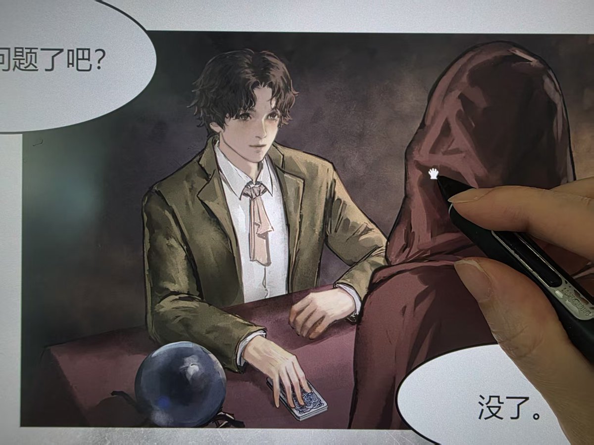 方舟シリーズカラー原画作品❗　title「ライオンちゃん7」 方舟シリーズカラー原画作品❗ title「ライオンちゃん7」 方舟