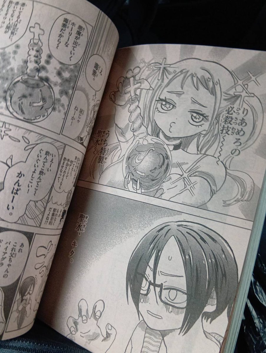 淡い tweet media