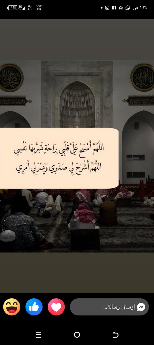 Salehali06 (@abw_zazy48282) on Twitter photo 