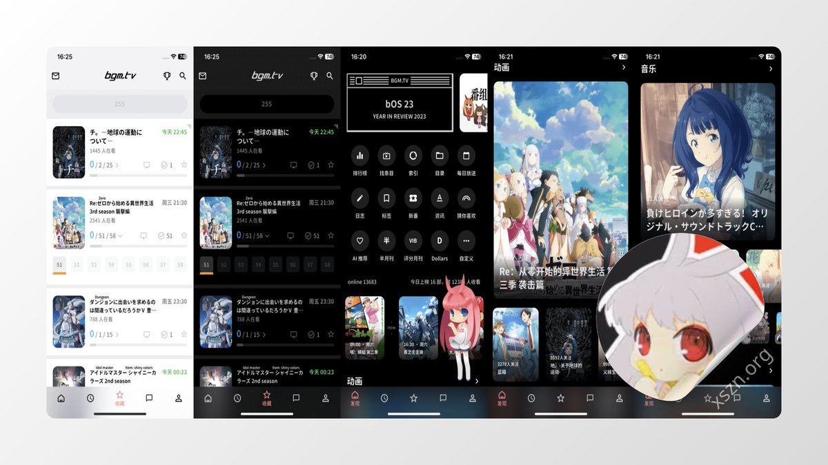 xszn_org's tweet image. Bangumi

基于 React Native 的 Bangumi 第三方客户端。为移动端重新设计，内置大量加强的网页端难以实现的功能，且提供了相当的自定义选项。

github.com/czy0729/Bangumi

#个性 #娱乐 #开源软件
