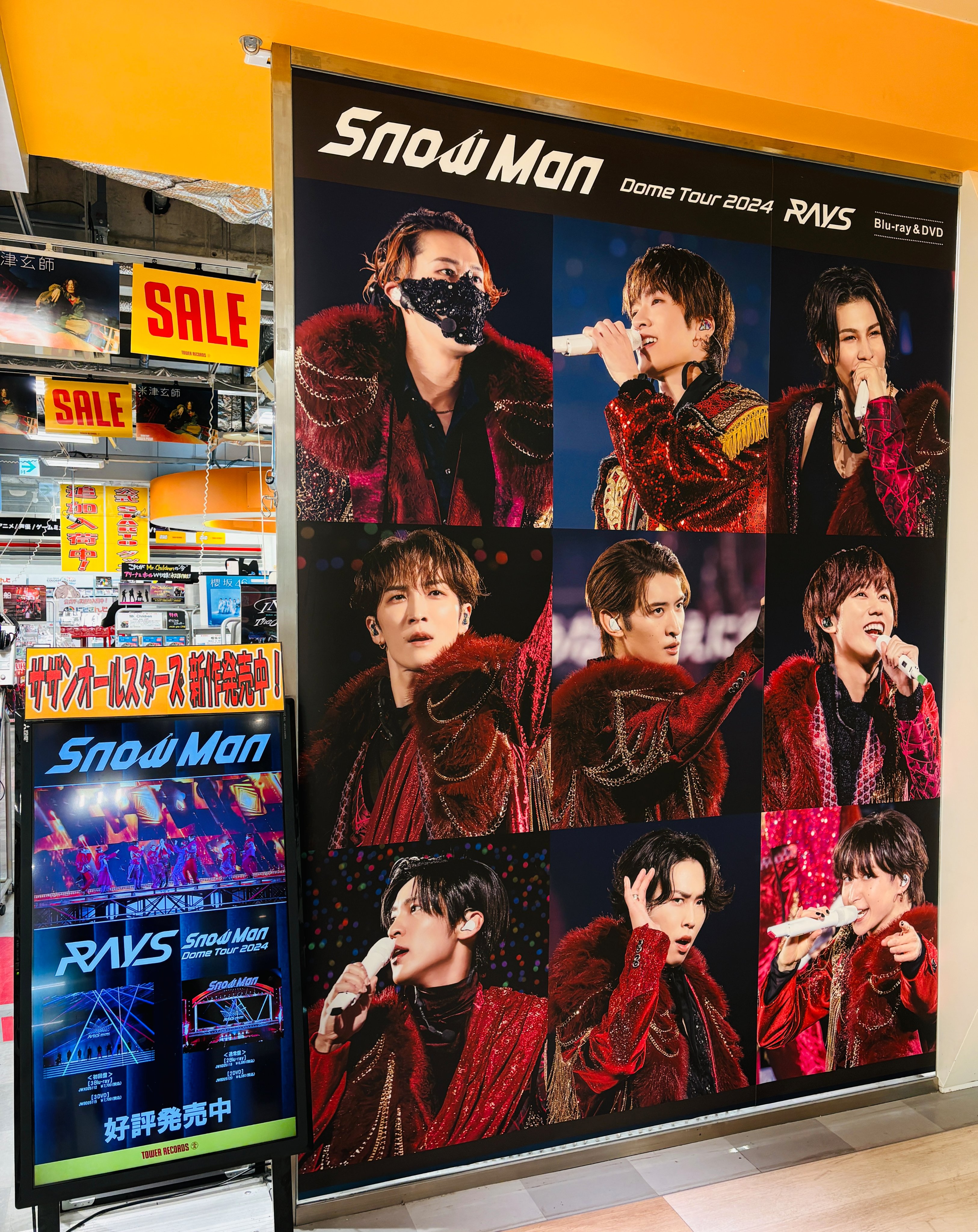 郵送買取 新品5台以上送料無料キャンペーン中！！  タワーレコード明石店  X: on タレント・お笑い芸人