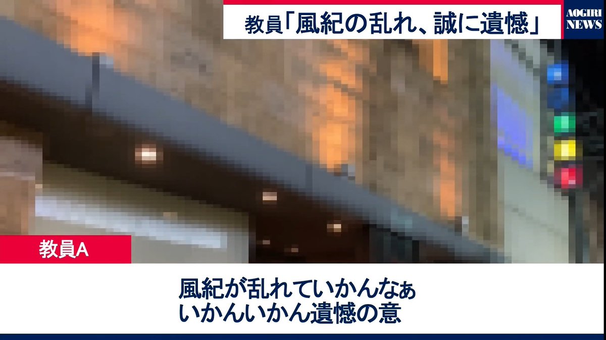 界隈の中だけでも、あおぎりの有識者ポジになりたいと言っているのに、最近モトブログ動画しか観てなくて今コレ