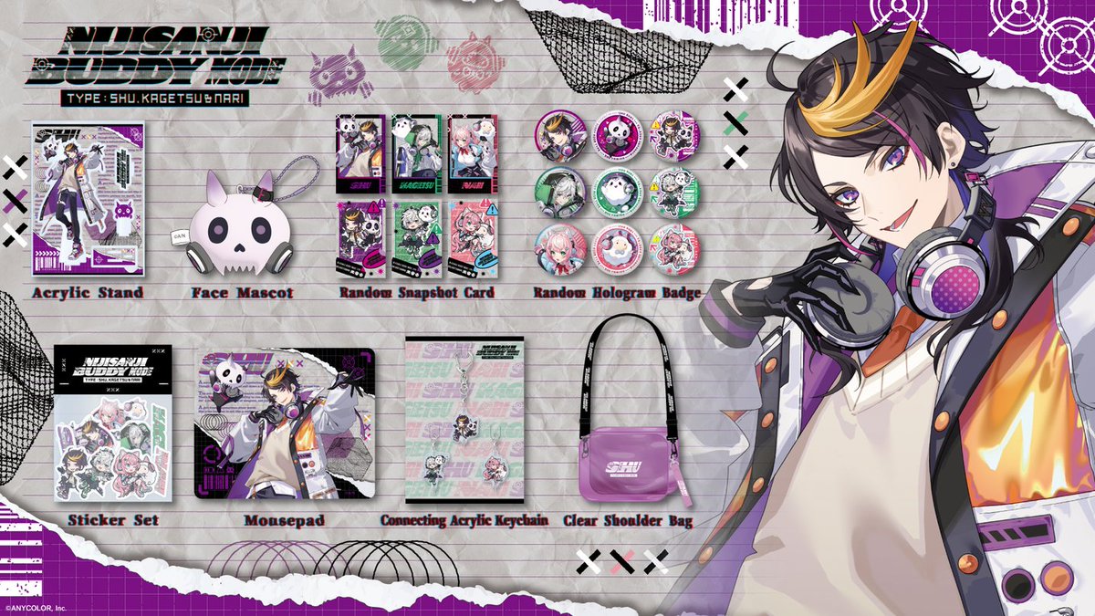 【公式グッズ】Nunew ARフレーム（A） 公式グッズ】Nunew ARフレーム（A） 公式グッズ】Nunew AR