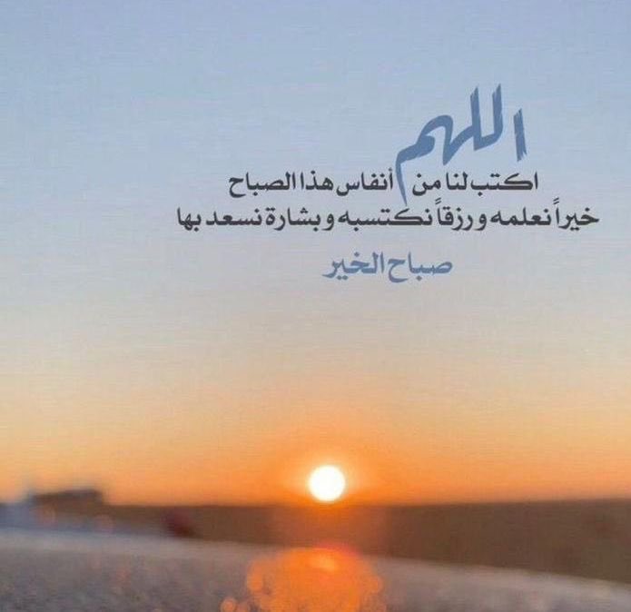💥ابوبدر💥 (@edahalmatrfi) on Twitter photo 