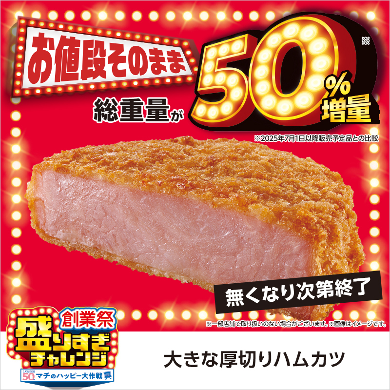 GuQQ762agAI5giH.jpg?format=jpg