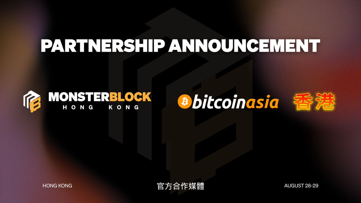 monsterblockhk's tweet photo. 《香港本土 Web3 媒體衝出國際！中英對照✍️》

超興奮！我們 Monsterblockhk 正式成為 @BitcoinConfAsia 2025 的官方媒體夥伴！🎉

Excited to announce that Monsterblockhk is now an official media partner of @BitcoinConfAsia 2025!

作為亞洲最大比特幣盛會，Bitcoin Asia 今年 8 月 28–29 日再次登陸香港，聚集全球最前沿的 BTC 生態項目、開發者、資本機構與實戰者🔥

我們 MB 將全程參與並帶來：
✅ 實地直擊報導
✅ 獨家深度專訪
✅ BTC 生態懶人包內容整理👀

Asia’s largest Bitcoin conference is coming to Hong Kong this August 28–29, bringing together top BTC builders, projects, and investors. With global Bitcoin adoption accelerating and BTC holding strong above $100K, this isn’t just a conference - it’s where the future of the Bitcoin ecosystem is being redefined!

We’ll be there to deliver:
✅ On-ground coverage
✅ In-depth interviews
✅ Curated Bitcoin ecosystem explainers

如果你也想參加這場充滿 Alpha、人脈價值的活動，看看 BTC 生態上有什麼最新的發展，我們現在很高興告訴大家，你們也有專屬福利啦👇

下方留言區連結立即免費報名選「General Admission」

✅ 想參加 VIP 派對、近距離接觸講者與業界大佬？必備入場證👇
輸入優惠碼【MONSTERBLOCK】享 Pro Pass 9 折優惠

🎟️ Free GA tickets available — plus use code MONSTERBLOCK for 10% off Pro Pass & Whale VIP Pass (high signal business networking access must have)!
