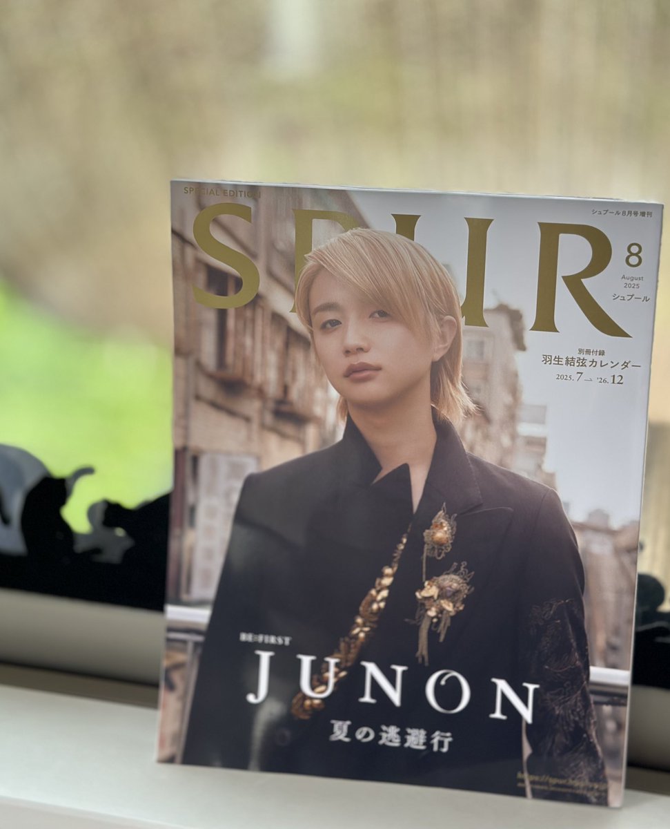 mii09210921's tweet photo. やっとこSPUL見れてJUNONのビジュにドキドキ心拍数上がった❤️
と思ったら
翌朝ヤンキーJUNONのビジュに飛び起きた！！
振り幅に感情追いつかないよぅ😂💓

#SPUL
#JUNON https://t.co/nX35iXLYa4