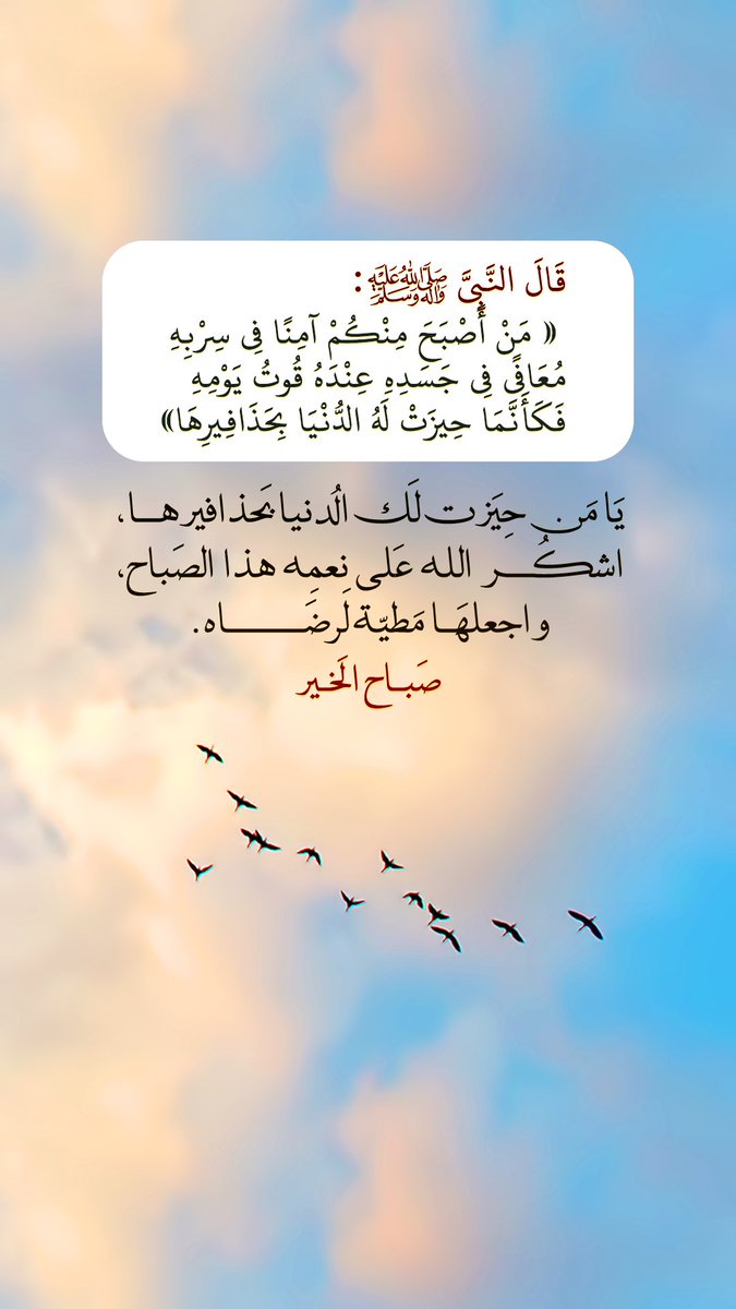 Pearla✨ (@pearla0203) on Twitter photo 