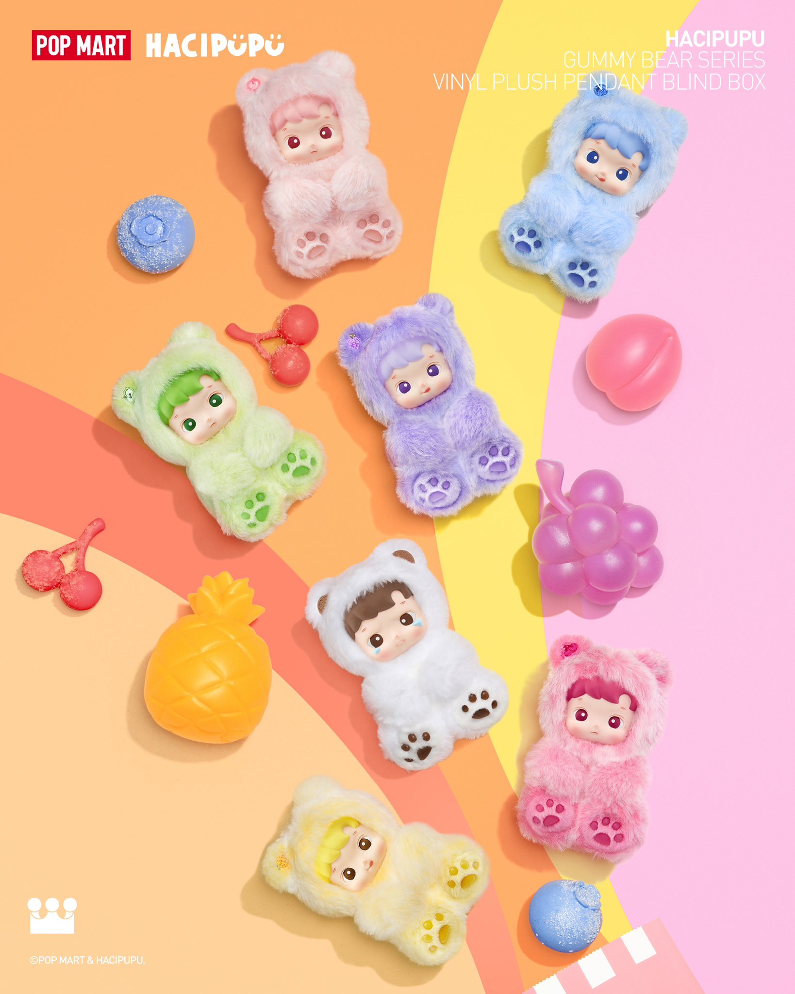 HACIPUPU 新品未開封 ぬいぐるみペンダント コンプリート シュリンク付き CRY BABY! - HACIPUPU Gummy Bear シリーズ ぬいぐるみ