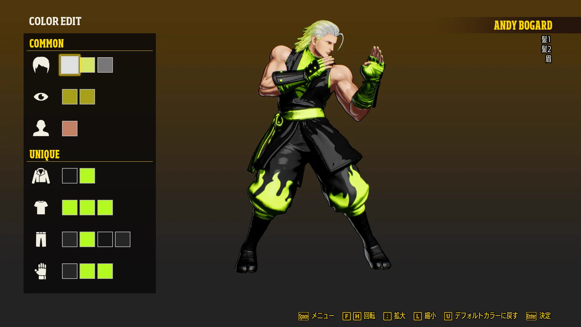 餓狼伝説 City of the Wolves on X: 
