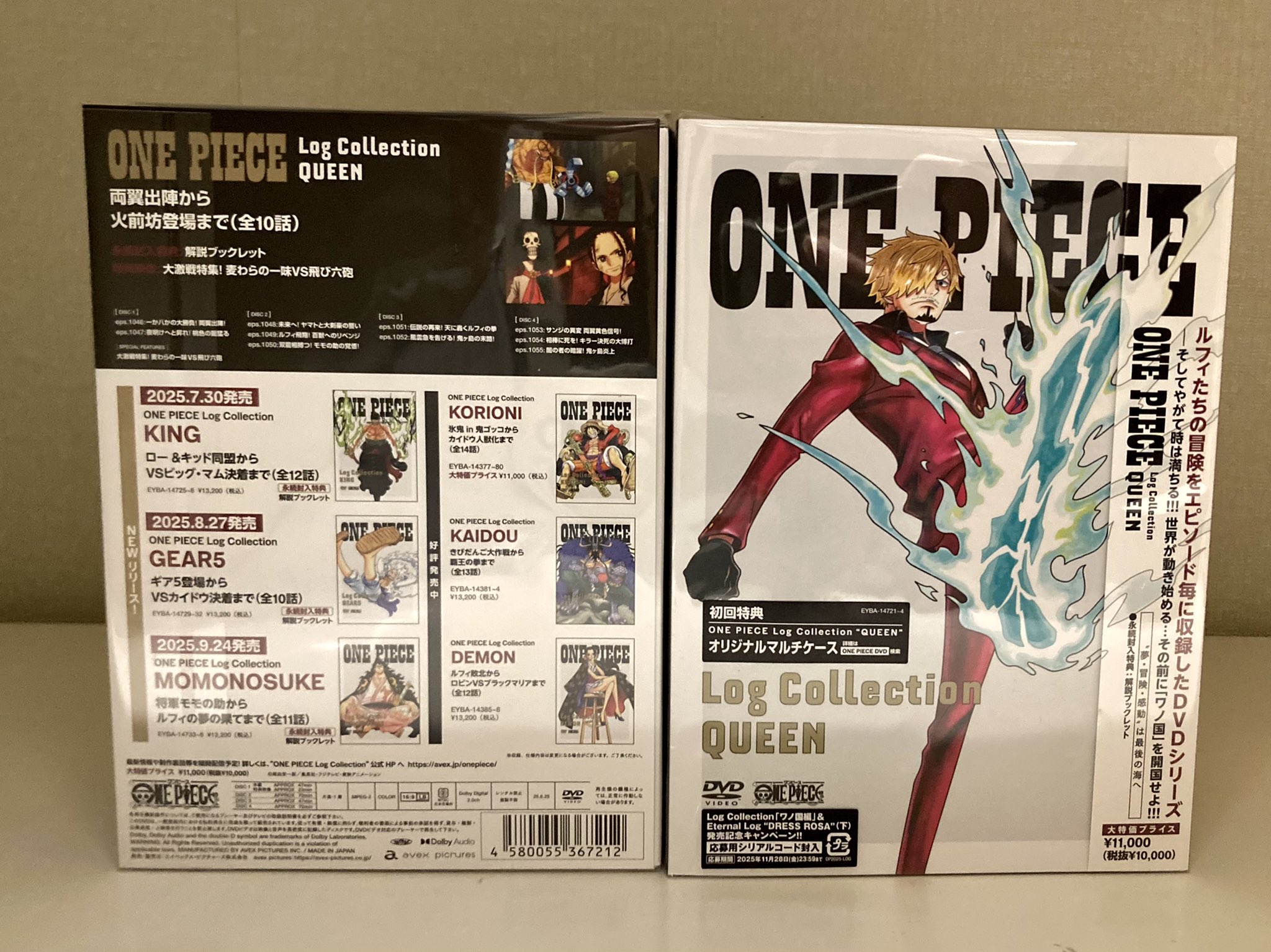 人気商品の入荷速報 入荷Now 麦わらストア熊本店 PIECE ONE on  X: ポスター
