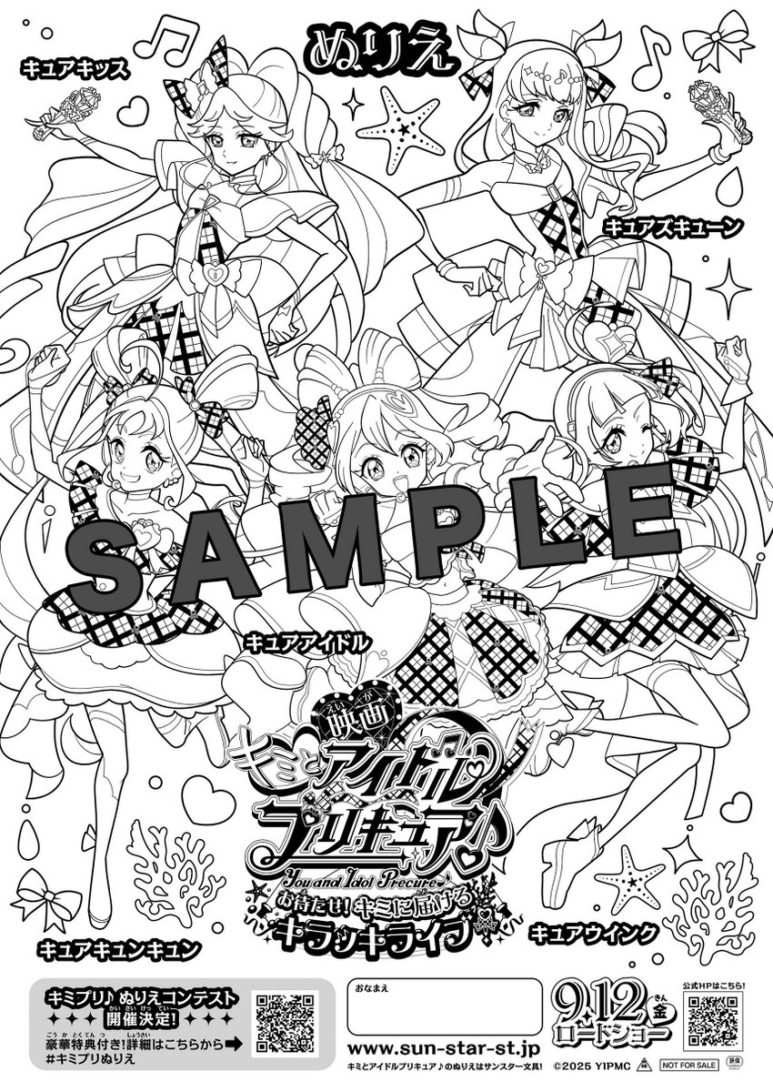 Paint by numbers 花 ペイントバイナンバ DIY 塗り絵 数字 マグノリア 大人 子供 初心者 油絵 キットアクリル 花 数字油絵  大人用 ペイントバイナンバー 数字まみれ 初心者向け 水彩絵の具 数字塗り絵 手塗り 数字キットによる絵画 子供用 人 花 数字油絵 大人用 ペイント  ..., image size:850x1200