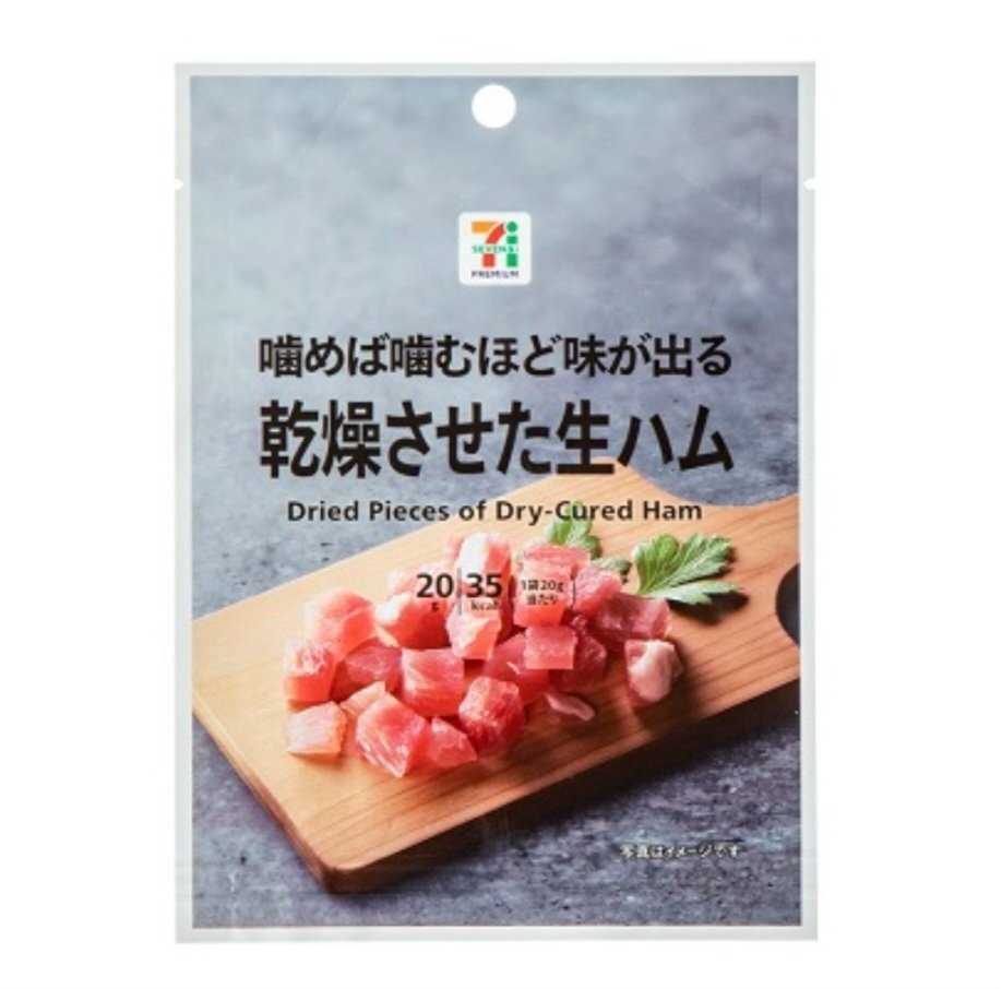 あわきんω tweet media