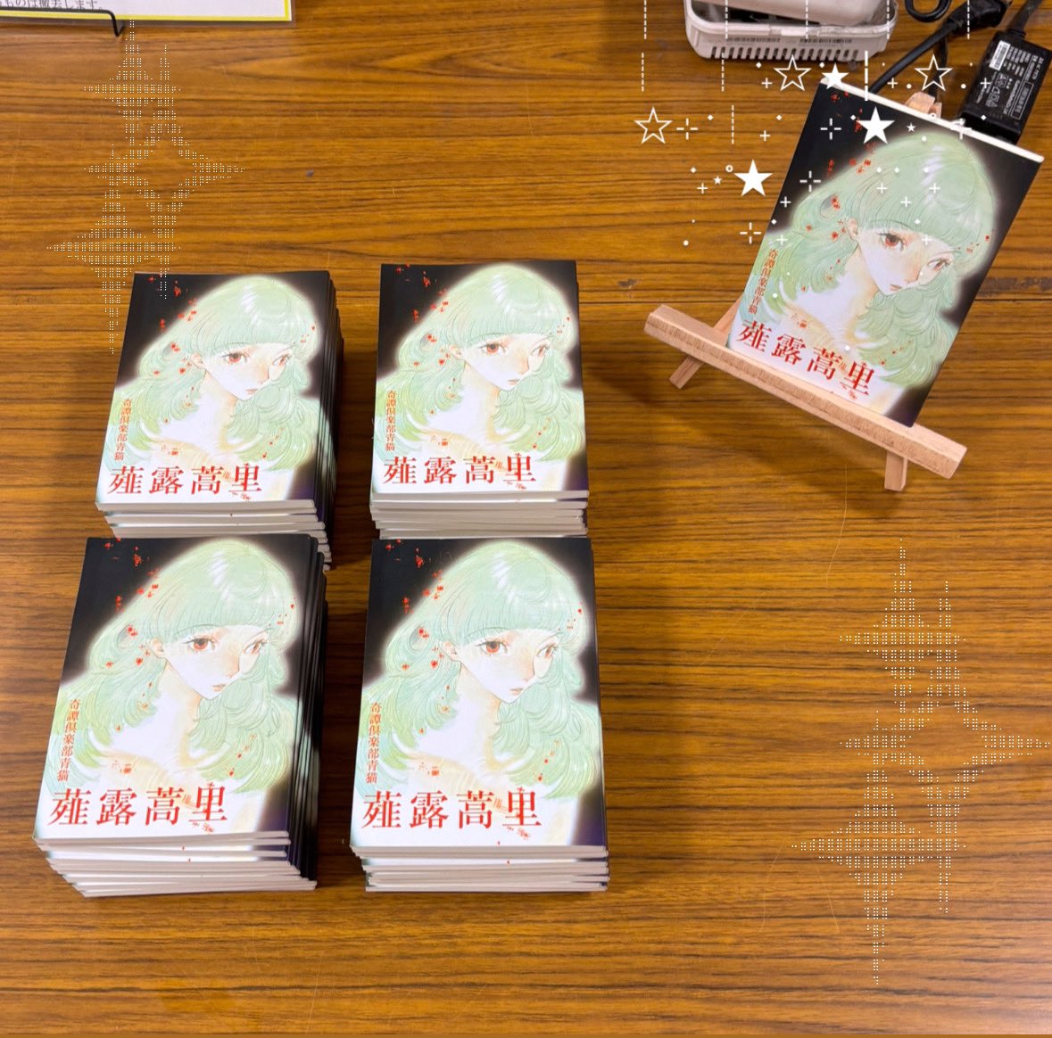 Bluecat_oua's tweet photo. ☘️本日から一食前で新刊配布しております

とても素敵な一冊となっておりますので手に取っていただけると幸いです☆彡 https://t.co/VTqxWnXcv6