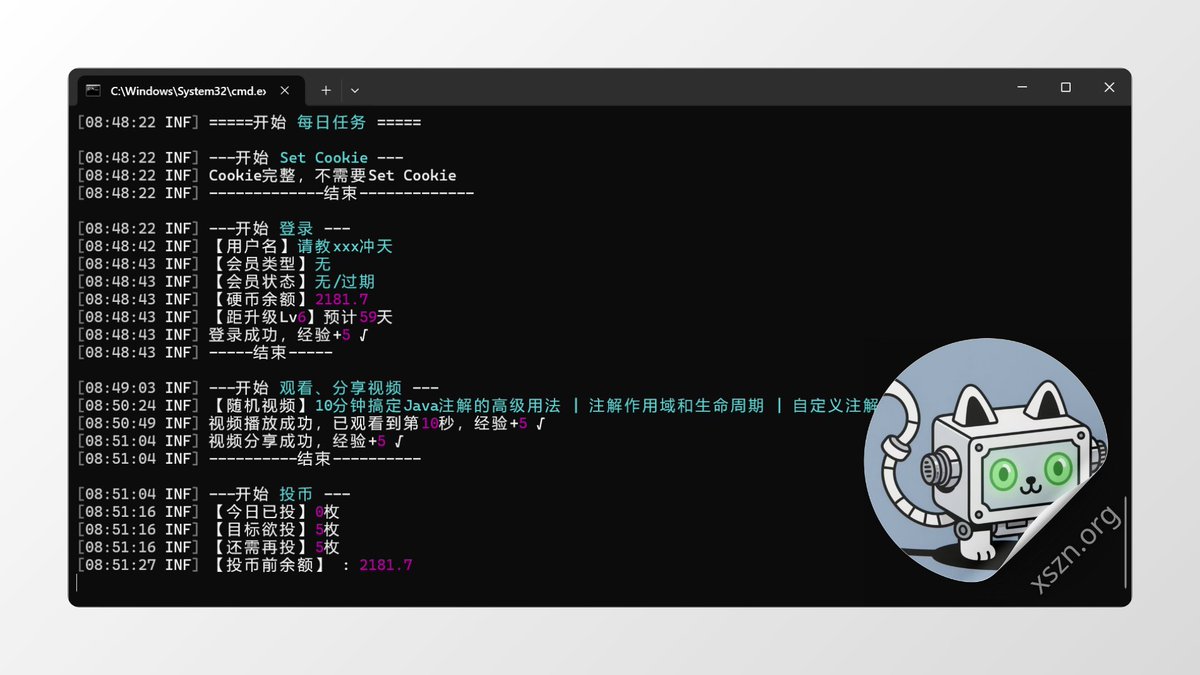 xszn_org's tweet image. BiliTool

B 站自动任务工具。当我们忘记做某项任务时，它会像一个贴心小助手，按照我们预先吩咐它的命令，在指定频率、时间范围内帮助我们完成计划的任务。

github.com/RayWangQvQ/Bil…

#效率 #开源软件