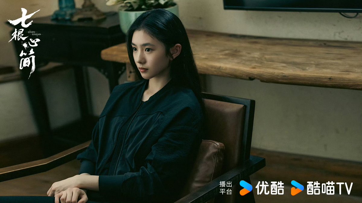 liuhaocunfans's tweet photo. 𝙇𝙞𝙪𝙝𝙖𝙤𝙘𝙪𝙣'𝙨 𝙡𝙖𝙩𝙚𝙨𝙩 𝙪𝙥𝙙𝙖𝙩𝙚𝙨◡̈

250625 📺 ออฟฟิเชียลซีรีส์ #เจ็ดคัมภีร์ผนึกมาร #TheSevenRelicsOfillOmen มาลงภาพนิ่งมู่ไต้ให้เยอะเลยค่ะ ดีงามมาก 🥰❤️‍🔥

🖇️https://t.co/1S8rl2B2Pc
#หลิวฮ่าวฉุน #LiuHaocun #류호존 https://t.co/60ICKqfbQU