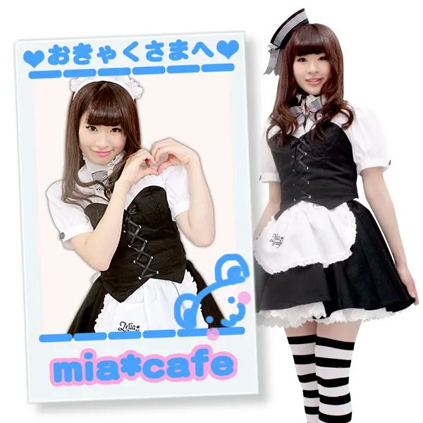 ミアカフェ＆リラフォト静岡＆浜松＋山梨店のツイート