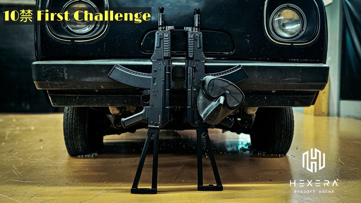 Rusty(ラスティ) S.F.A. @ HEXERA(ヘクセラ) (@rustysfahexera1) on Twitter photo 28日(土曜日)は10禁First Challenge
開催ですよ!今回も早くから御予約
頂いてます🎉ご参加ご希望の方は
HPよりお電話、またはメールにて
受付致しております📱📧
090-5604-2310
info@hexera.jp
#HEXERA #ヘクセラ #10禁FIRSTCHALLENGE #サバイバルゲーム #サバゲー #所作を学ぼう #サバゲー愛知 28日(土曜日)は10禁First Challenge
開催ですよ!今回も早くから御予約
頂いてます🎉ご参加ご希望の方は
HPよりお電話、またはメールにて
受付致しております📱📧
090-5604-2310
info@hexera.jp
#HEXERA #ヘクセラ #10禁FIRSTCHALLENGE #サバイバルゲーム #サバゲー #所作を学ぼう #サバゲー愛知