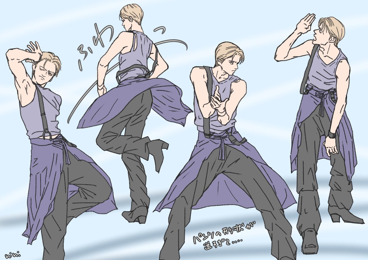 niji_Ncn8x's tweet image. 🐈‍⬛スカートが描きたかっただけの絵🐈‍⬛
#WOOYOUNG #LemonDrop