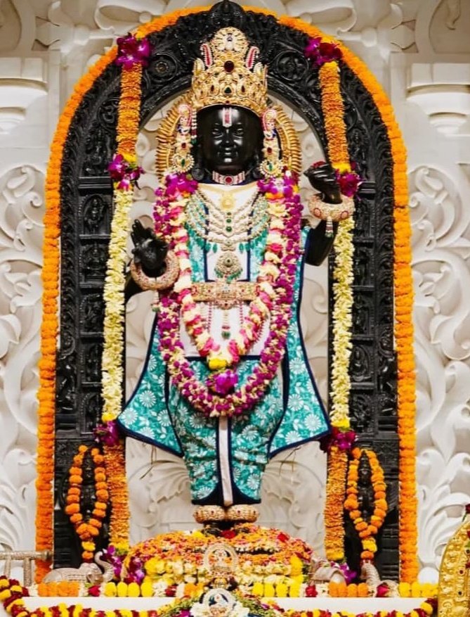 राम राम
🙏📿