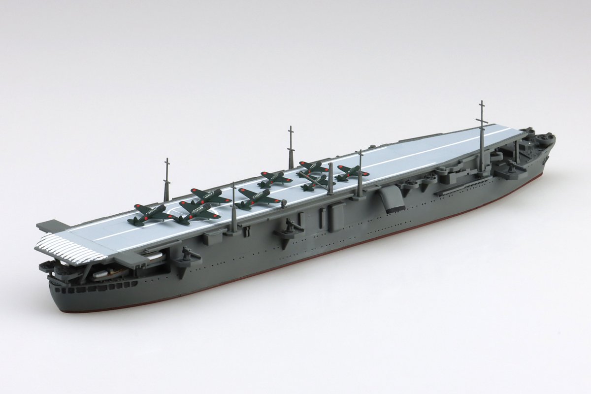 依頼品　上海大型模型 Amazon | バンカースタジオ 1/700 日本海軍 九八式 十糎高角砲