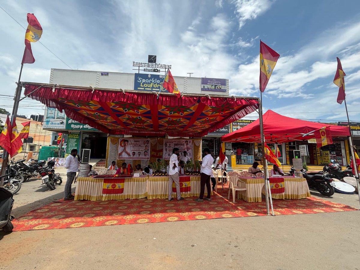 tvkcbeeast's tweet photo. வெற்றி தலைவர் தளபதி பிறந்தநாள் விழா - 9
கோவை சிங்காநல்லூர் சட்டமன்ற தொகுதி மசக்காளிபாளையத்தில் , சிறப்பு பூஜை , 51 மரக்கன்றுகள் வழங்குதல், கேக் வெட்டி, 510 நபர்களுக்கு . அசைவ உணவு வழங்கும் நிகழ்ச்சி நடைபெற்றது.
#TVKVijay #TVKCoimbatore #TVKCbe
(1/2) https://t.co/0G6SzrkqKR