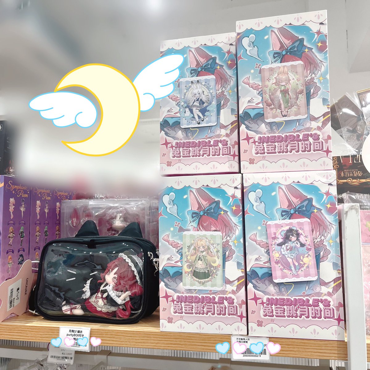 おはようございます🌧 本日もシェリーココオープンしました(*ˊ˘ˋ