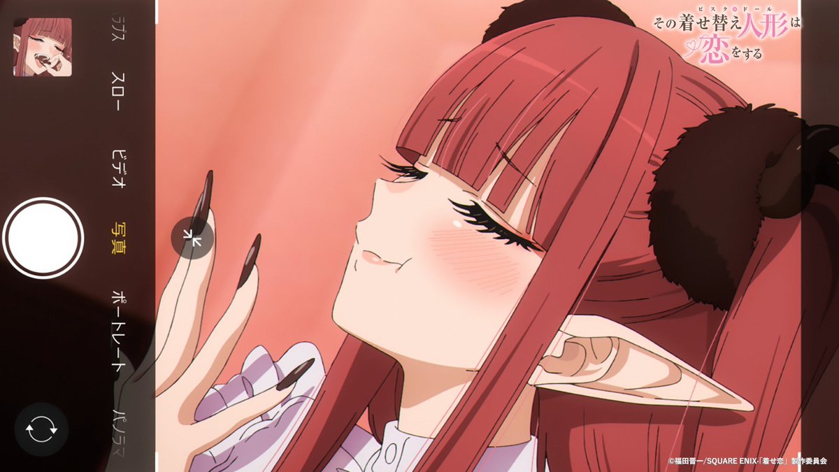 📸

#着せ恋アニメ #着せ恋