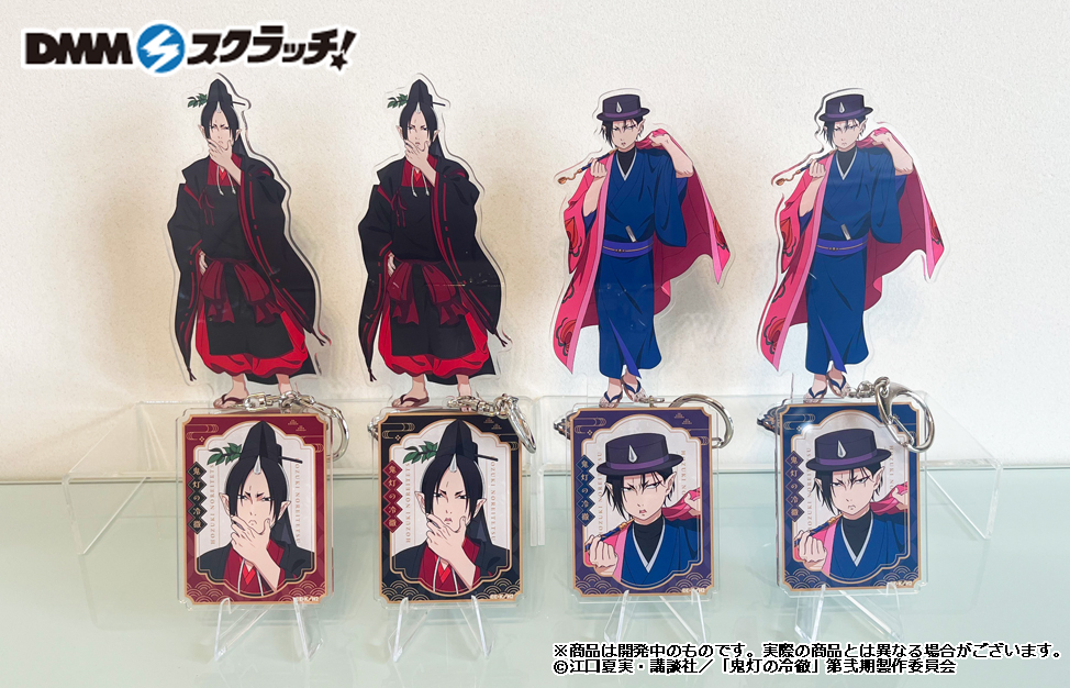 ✨商品画像公開✨／ TVアニメ「鬼灯の冷徹」和装 スクラッチ