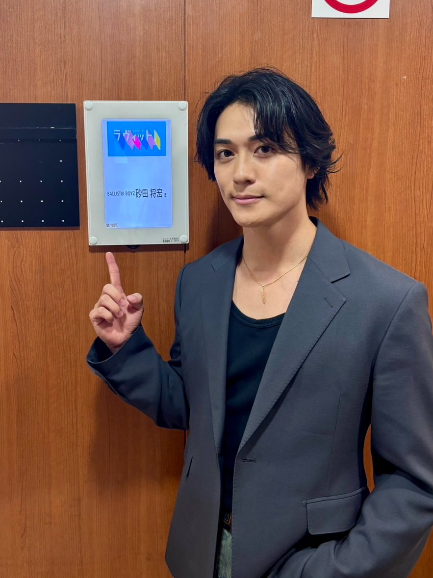 砂田将宏 砂田将宏 | ARTIST | LDH - LOVE + DREAM + HAPPINESS TO THE