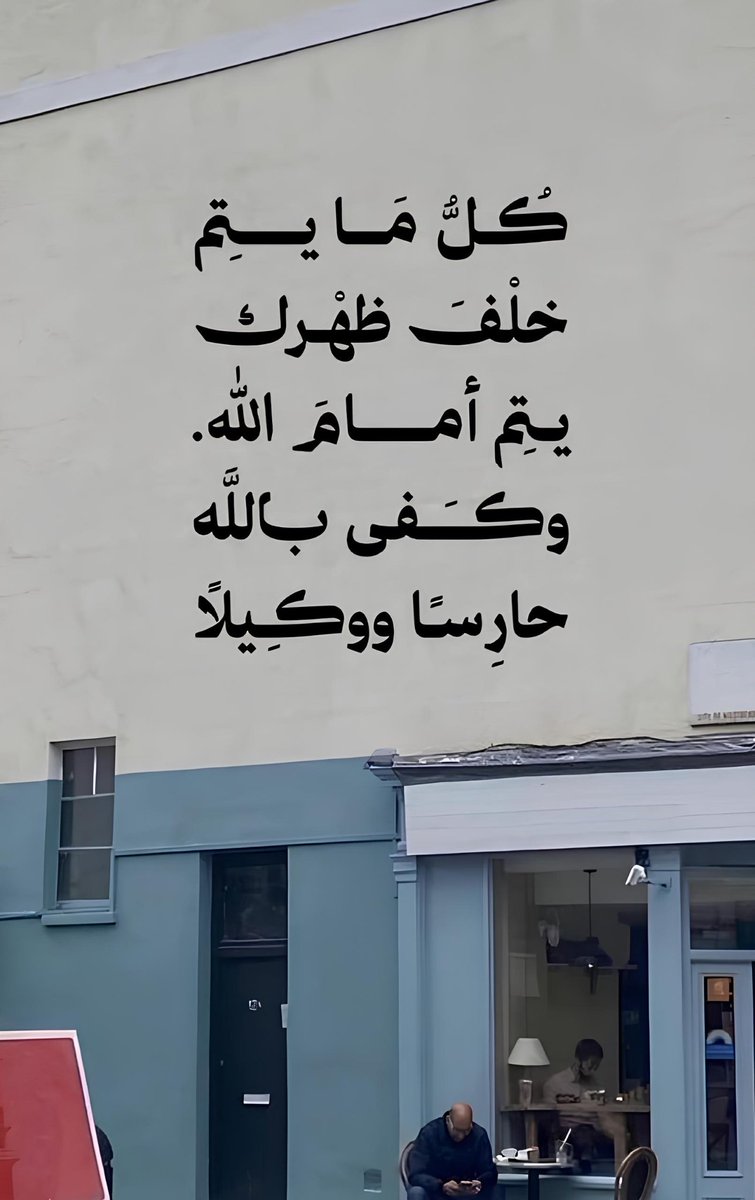 MARO (@marwa_srk1) on Twitter photo 