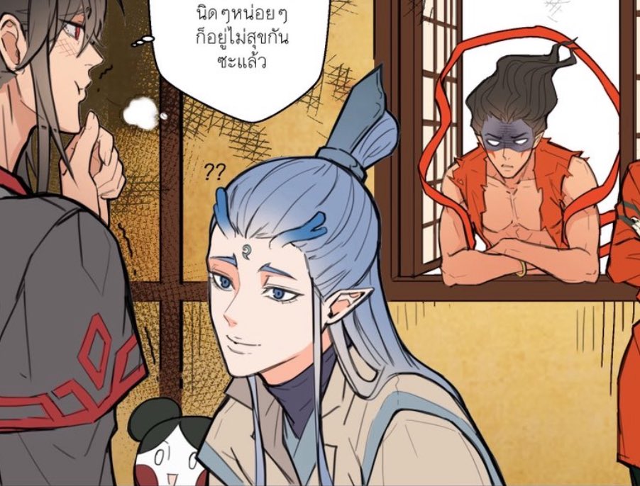 tinypotato_'s tweet image. ยัยคนนี้ไม่ได้รู้เรื่องรู้ราวอะไรกับใครเขาเลย แฟนจ้องเบ้าตาจะหลุดอยู่ละ