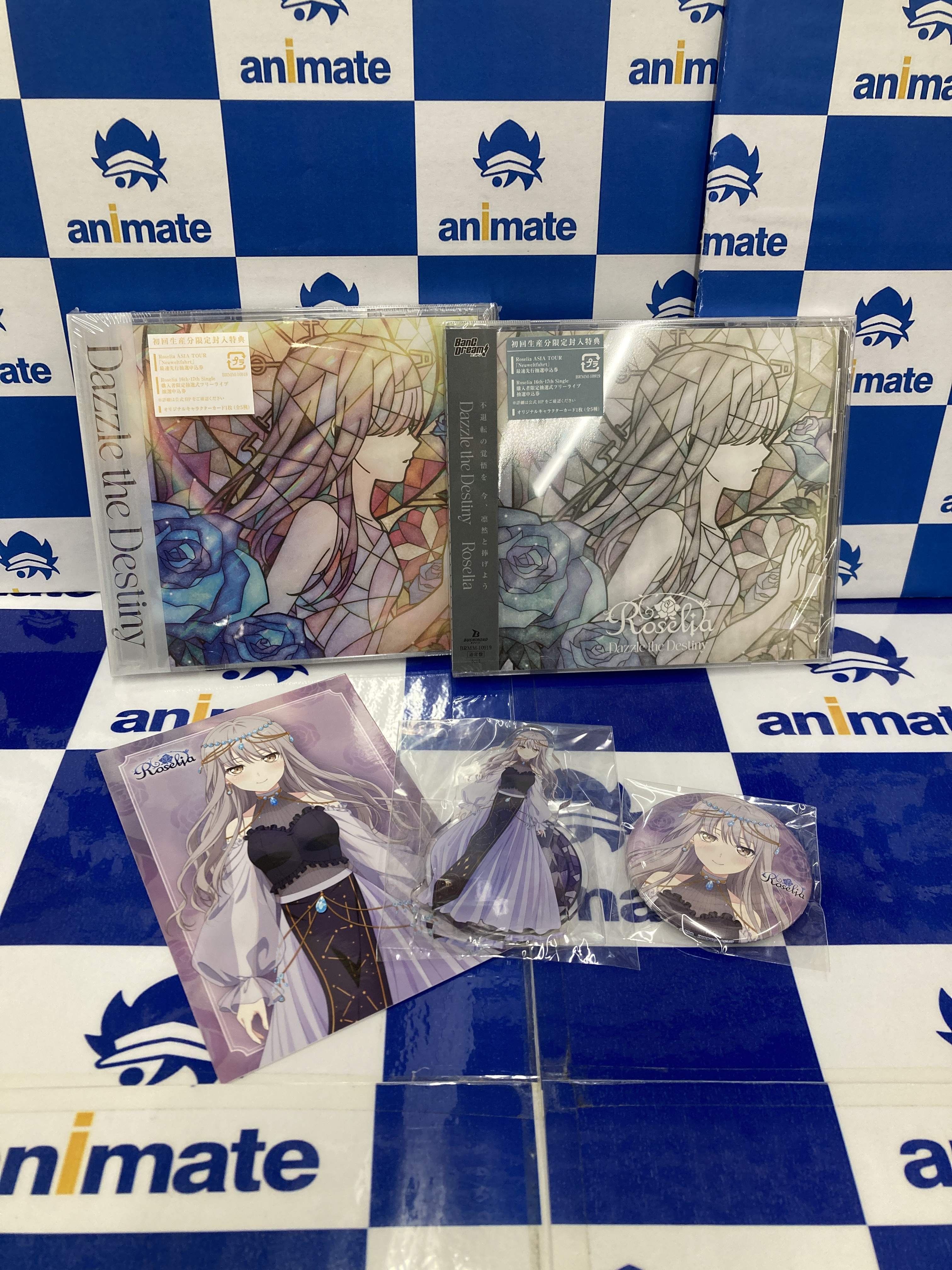 アニメイト布施 on X: 