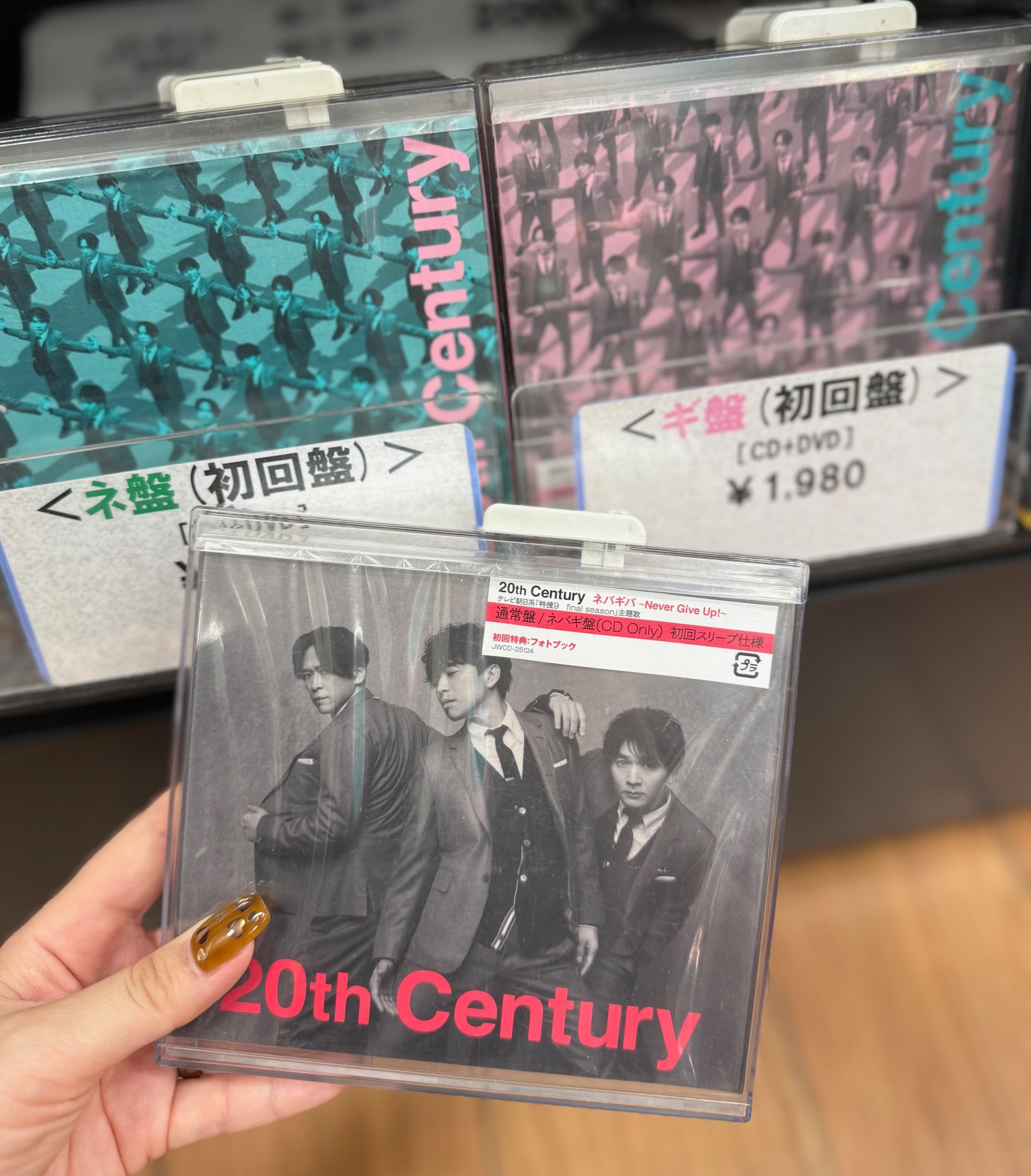 ユチョン 20thAnniversary2024 DVD yuchun - メルカリ
