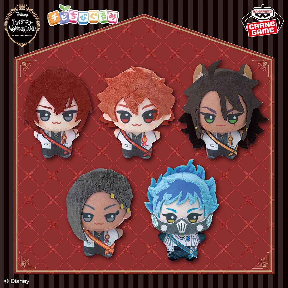 ツイステ【TWST】情報・グッズ_非公式 on X