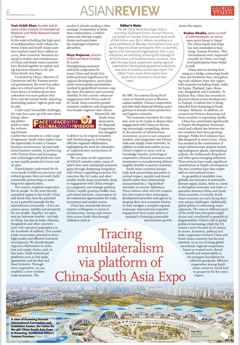 BRISL (@bri_sl) on Twitter photo China's industrial expertise, development experience and capacity to mobilize capital at scale provide emerging economies like Sri Lanka with valuable resources to enhance productivity, build industrial capacity and move up the value chain, says <a href="/MayaMajueran/">Maya Majueran</a> China's industrial expertise, development experience and capacity to mobilize capital at scale provide emerging economies like Sri Lanka with valuable resources to enhance productivity, build industrial capacity and move up the value chain, says <a href="/MayaMajueran/">Maya Majueran</a>