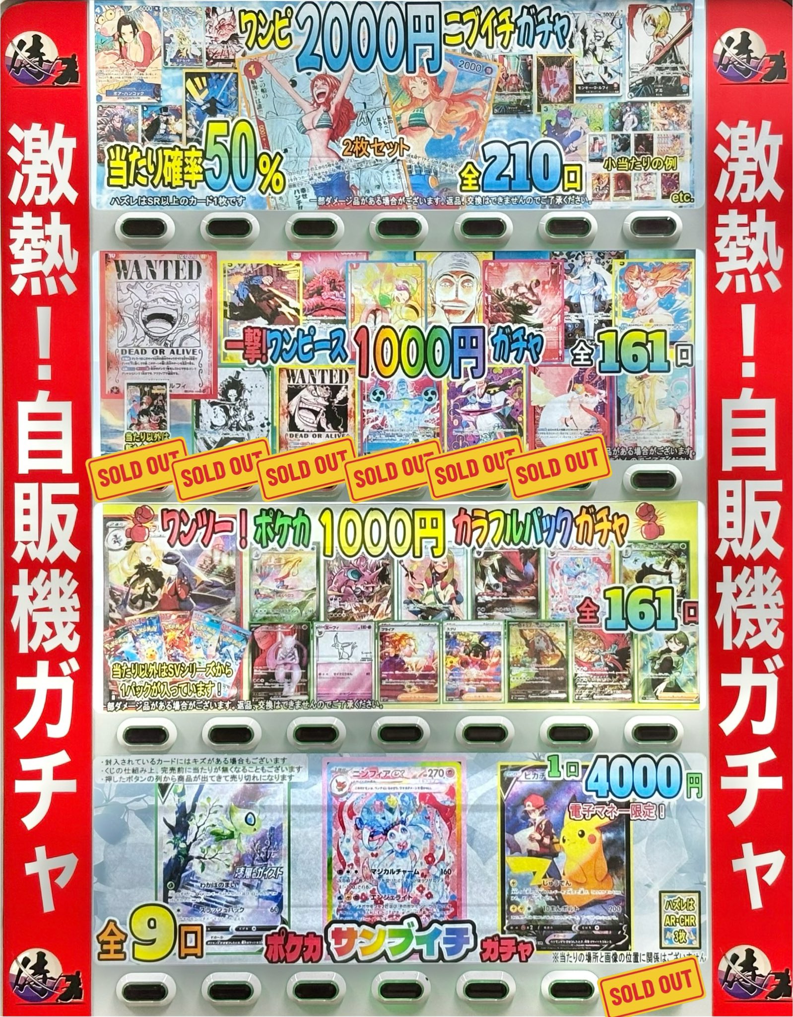 タワーレコード アミュプラザ鹿児島店 on X: 