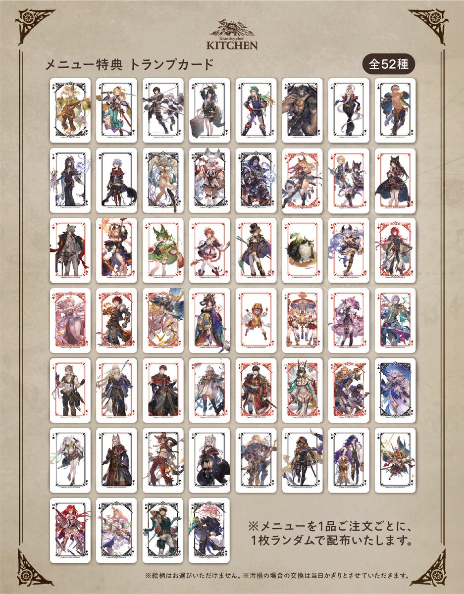 ⋱本日、空席ございます！⋰ 予約無しでもご利用可能！ お一人様も