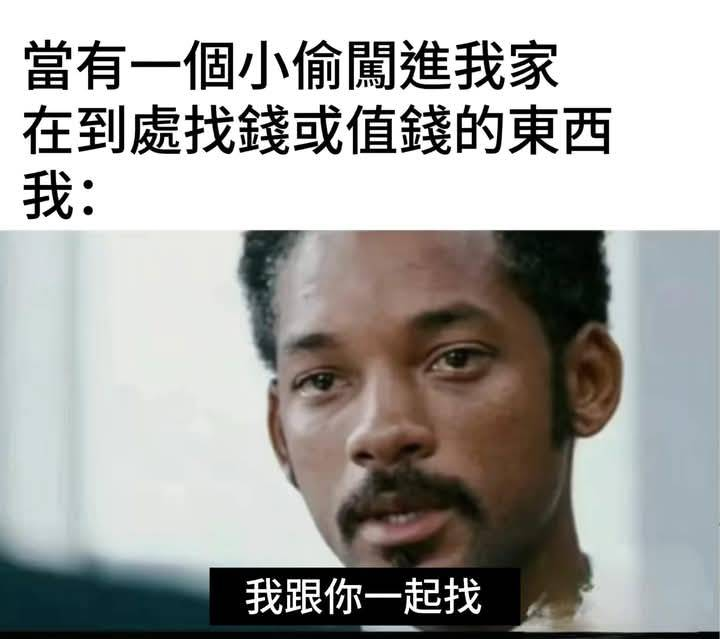 Kui______'s tweet photo. https://t.co/zLGUa6Zlvl
