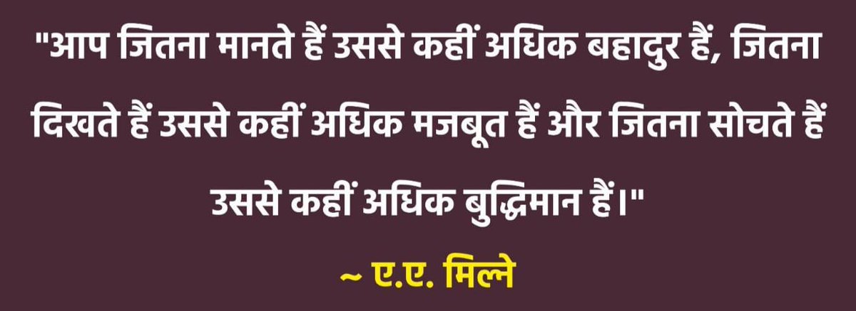 PUKHRAJ (@pukhraj8980) on Twitter photo 