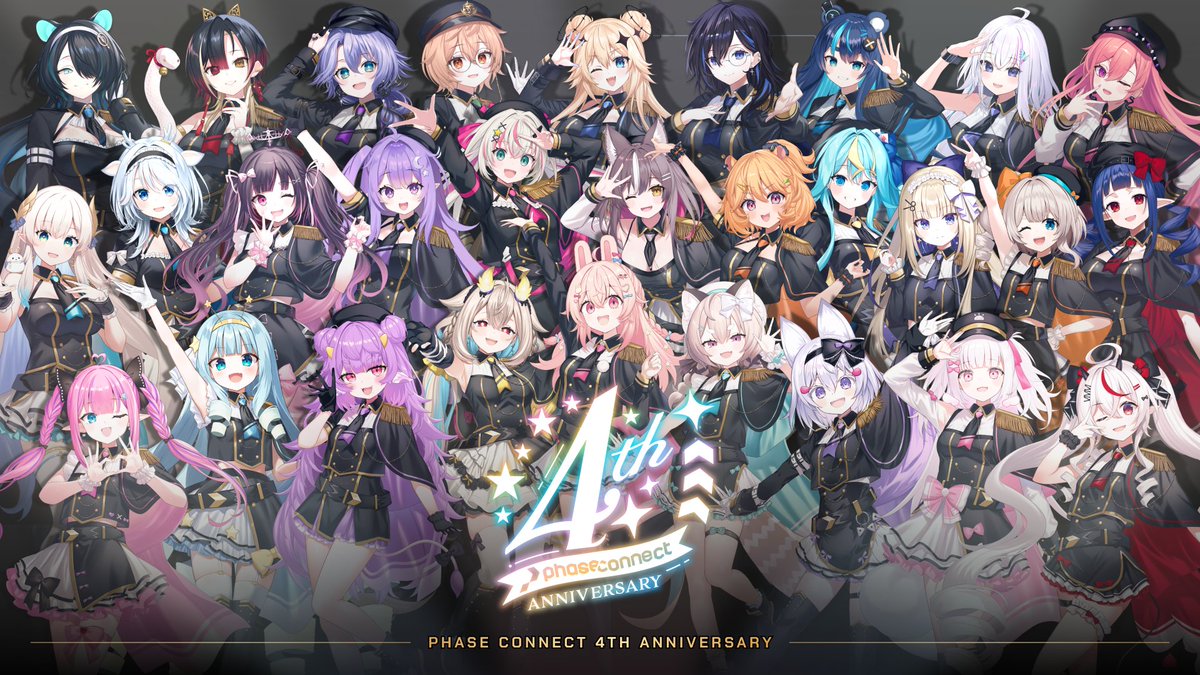 🌟[Happy 4th Anniversary] 🌟

A big thank you to everyone for the amazing support over the past 4 years! We hope to do more awesome things in the future together with all of you - starting with our original anniversary song, One Step March!

Catch the premiere live here: