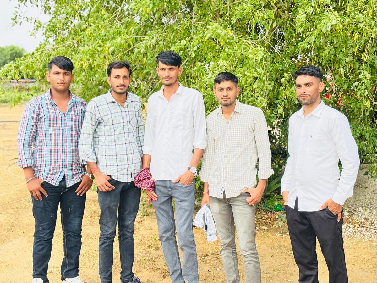 स्कुल के लंगोटिया यार
