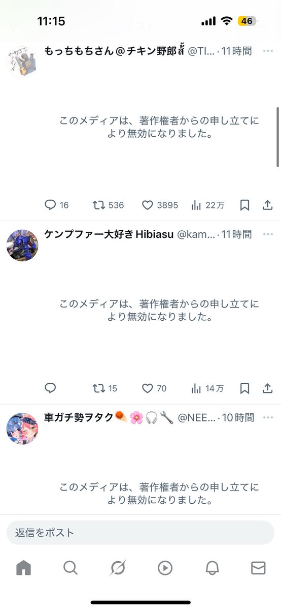 saknow_1's tweet image. 