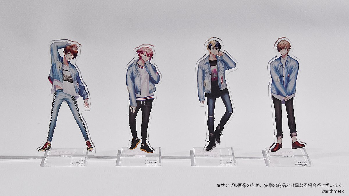 受注販売中！】 現在予約受付中の #DYNAMICCHORD 等身アクリルスタンド