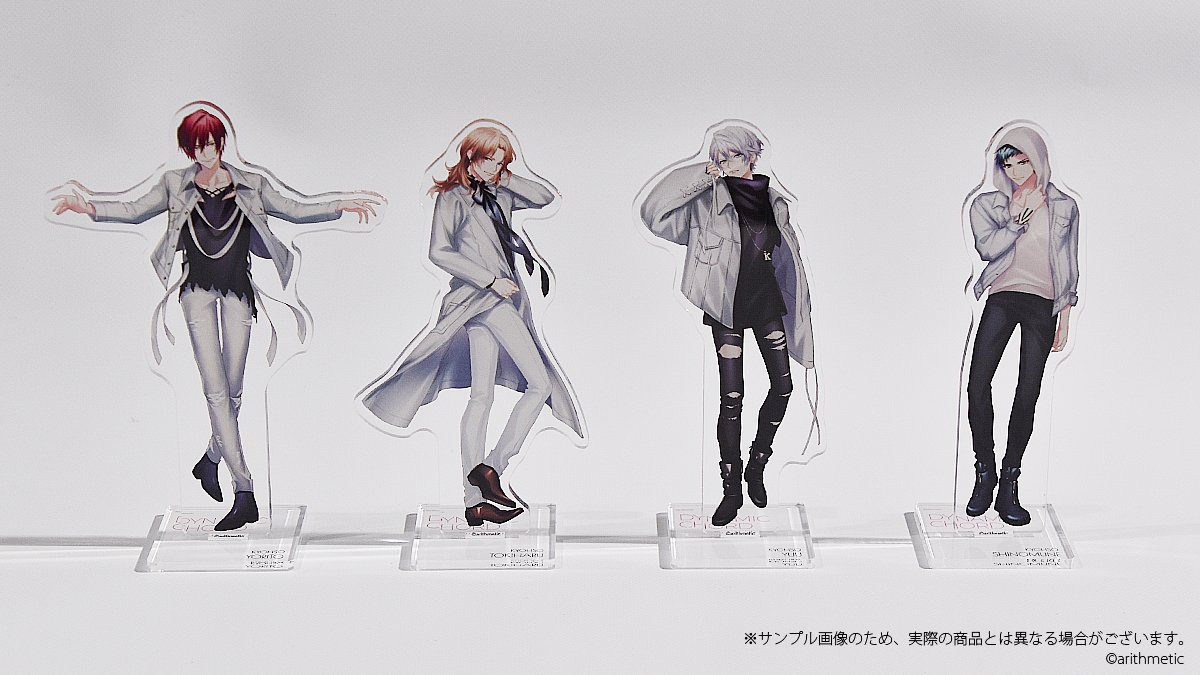 受注販売中！】 現在予約受付中の #DYNAMICCHORD 等身アクリルスタンド