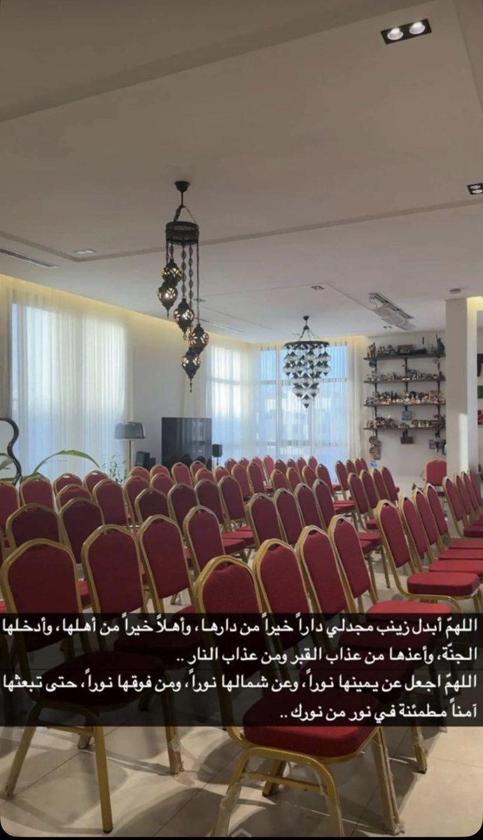 ragad_w0's tweet photo. الله يرحمك ويغفرلك يماما https://t.co/PUCKyVZsct